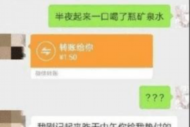 海门专业讨债公司，追讨消失的老赖